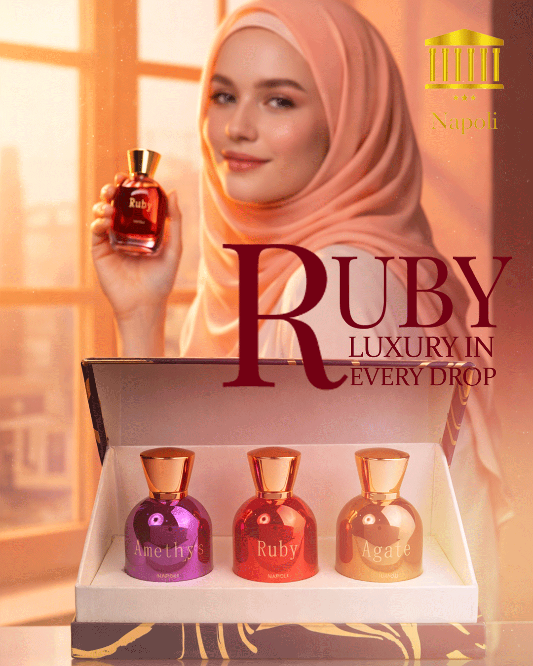 روبي
